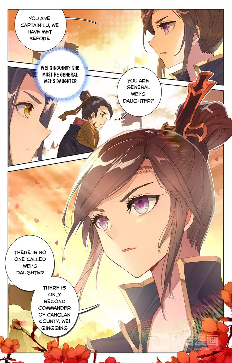 Read Yuan Zun Manga Online