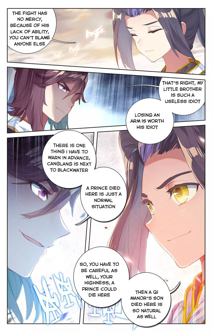 Read Yuan Zun Manga Online