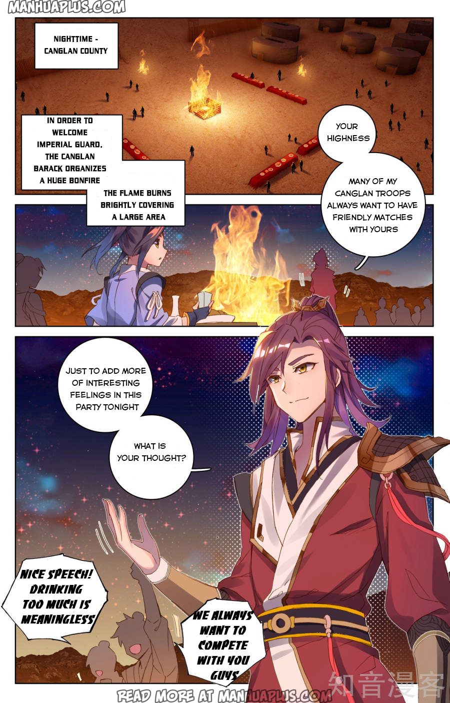 Read Yuan Zun Manga Online