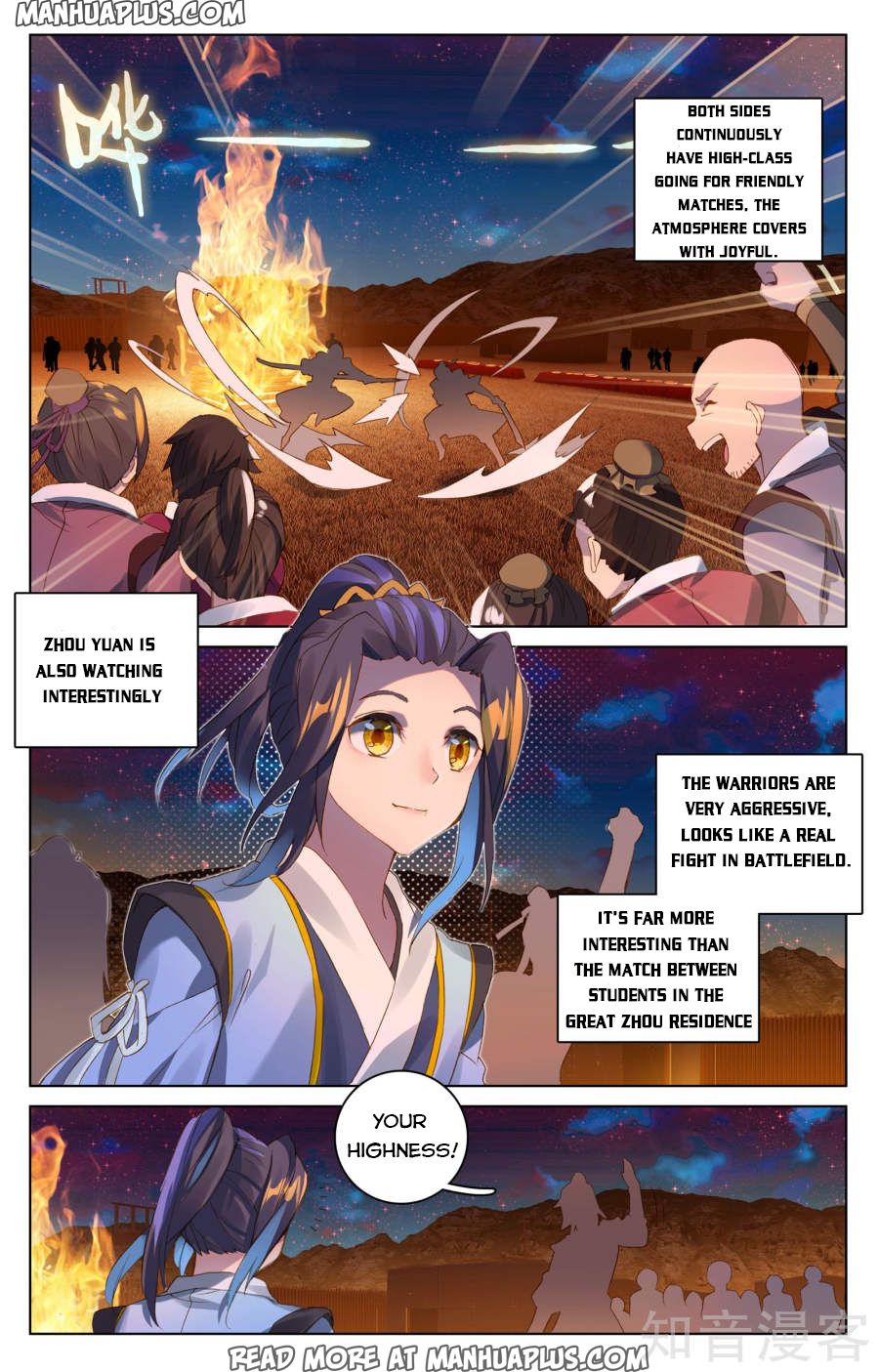 Read Yuan Zun Manga Online