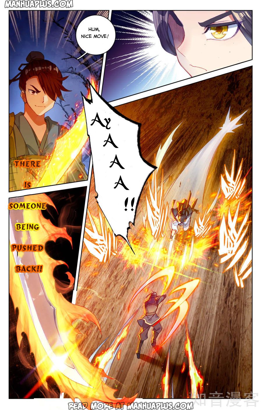 Read Yuan Zun Manga Online