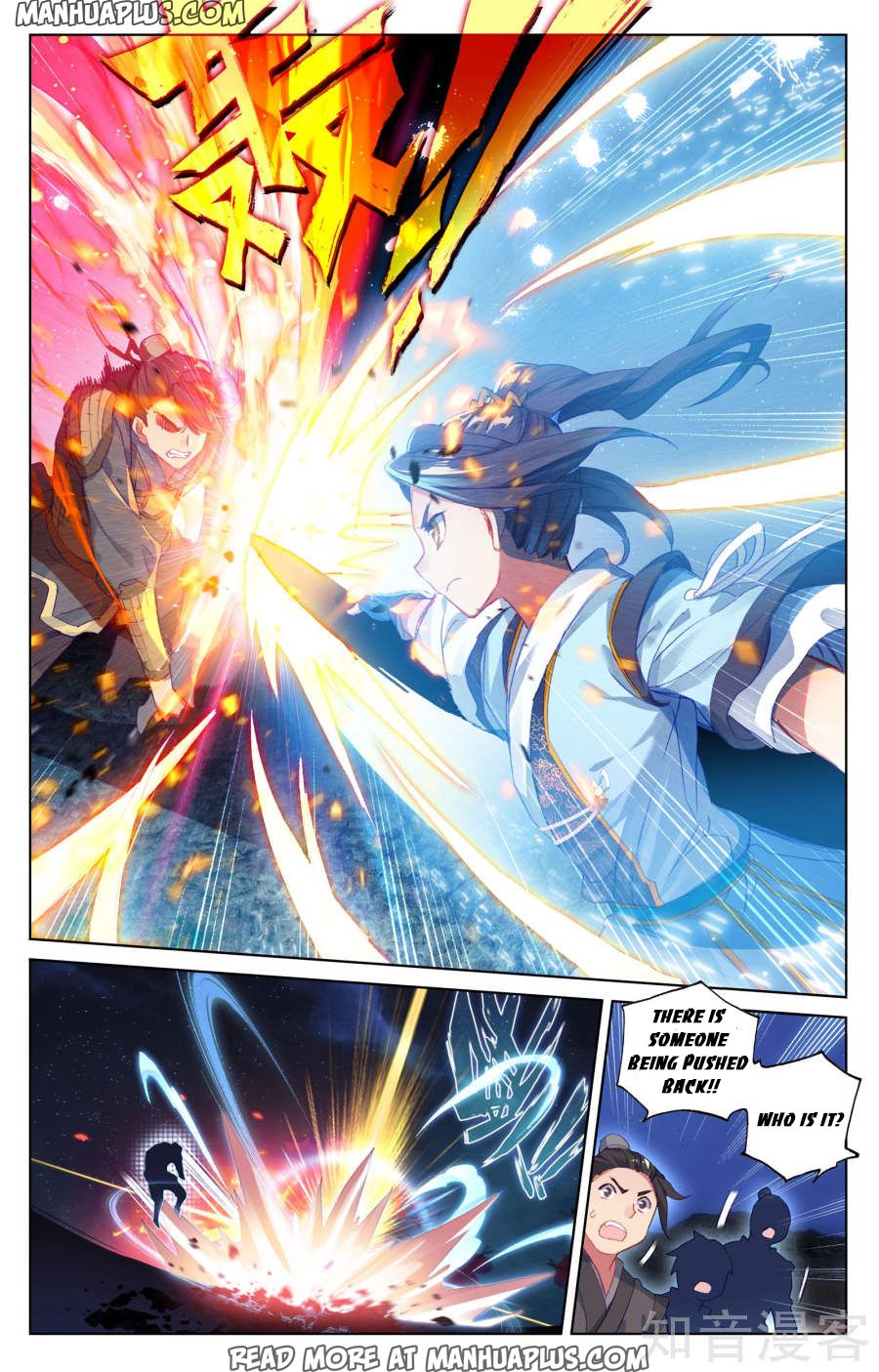 Read Yuan Zun Manga Online