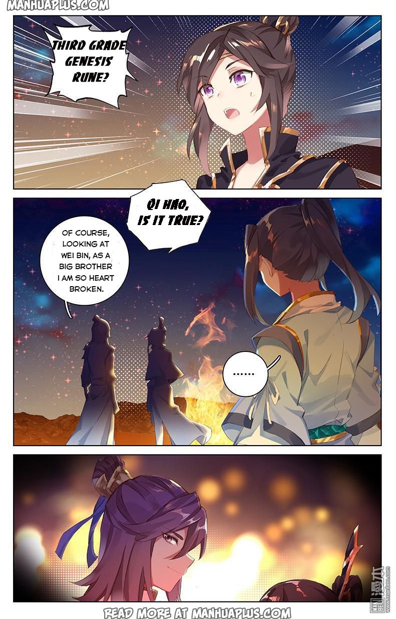 Read Yuan Zun Manga Online