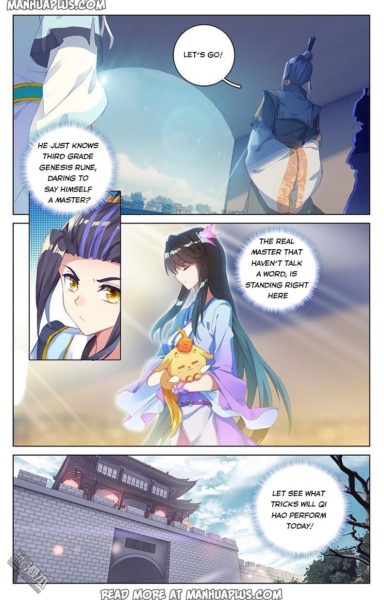 Read Yuan Zun Manga Online