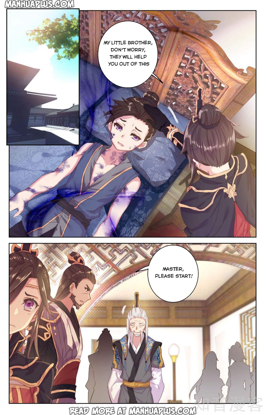 Read Yuan Zun Manga Online