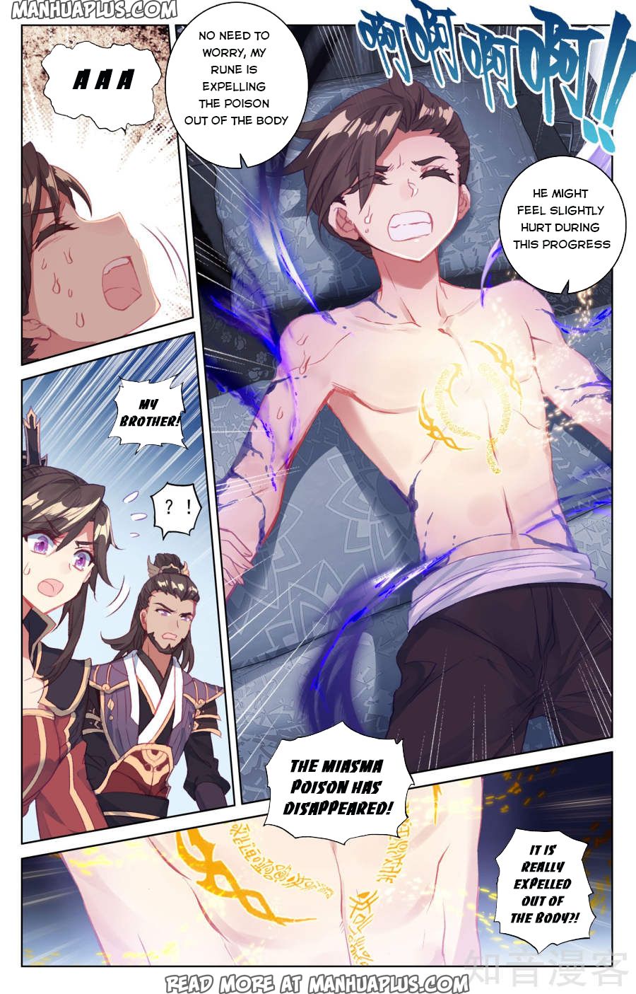 Read Yuan Zun Manga Online