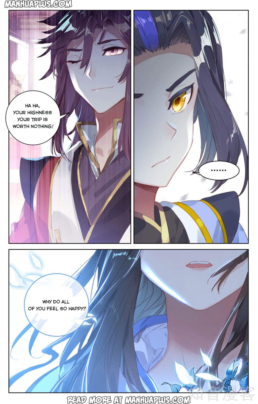 Read Yuan Zun Manga Online