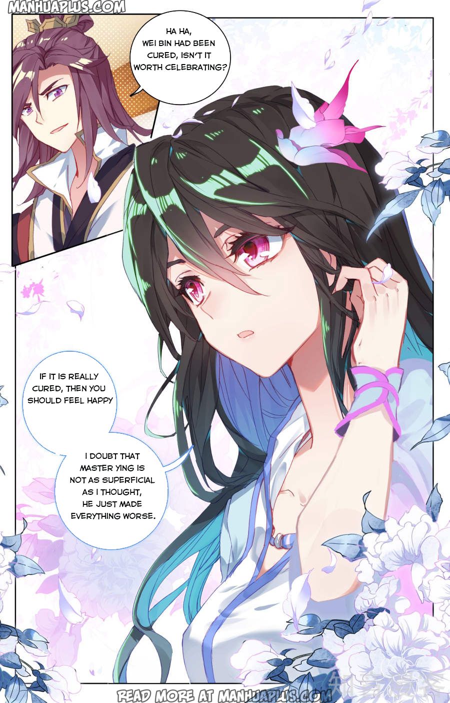 Read Yuan Zun Manga Online