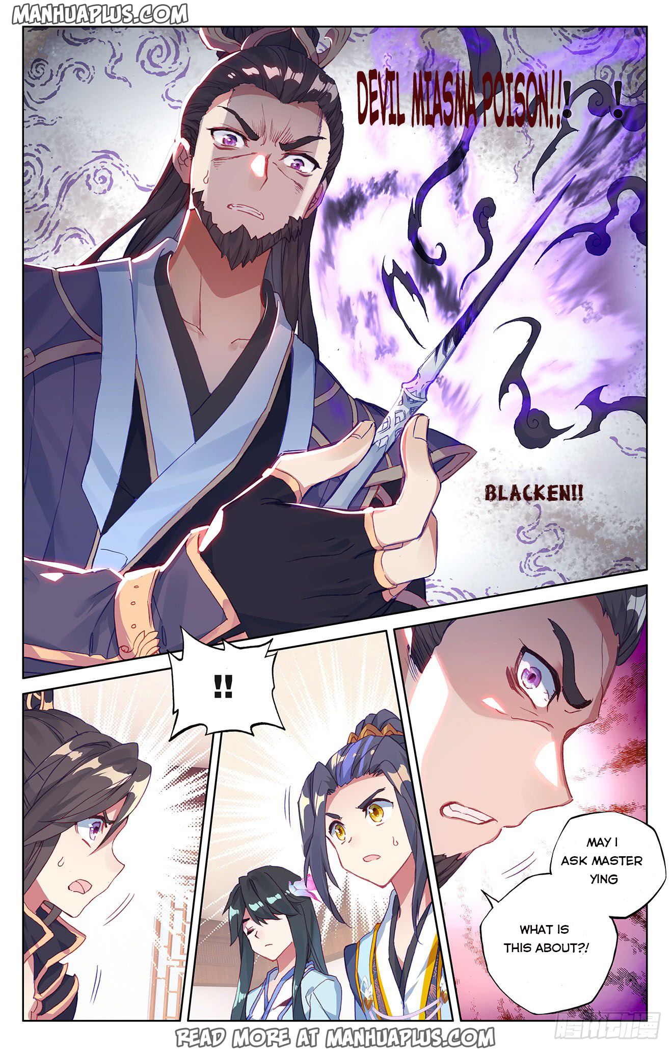 Read Yuan Zun Manga Online