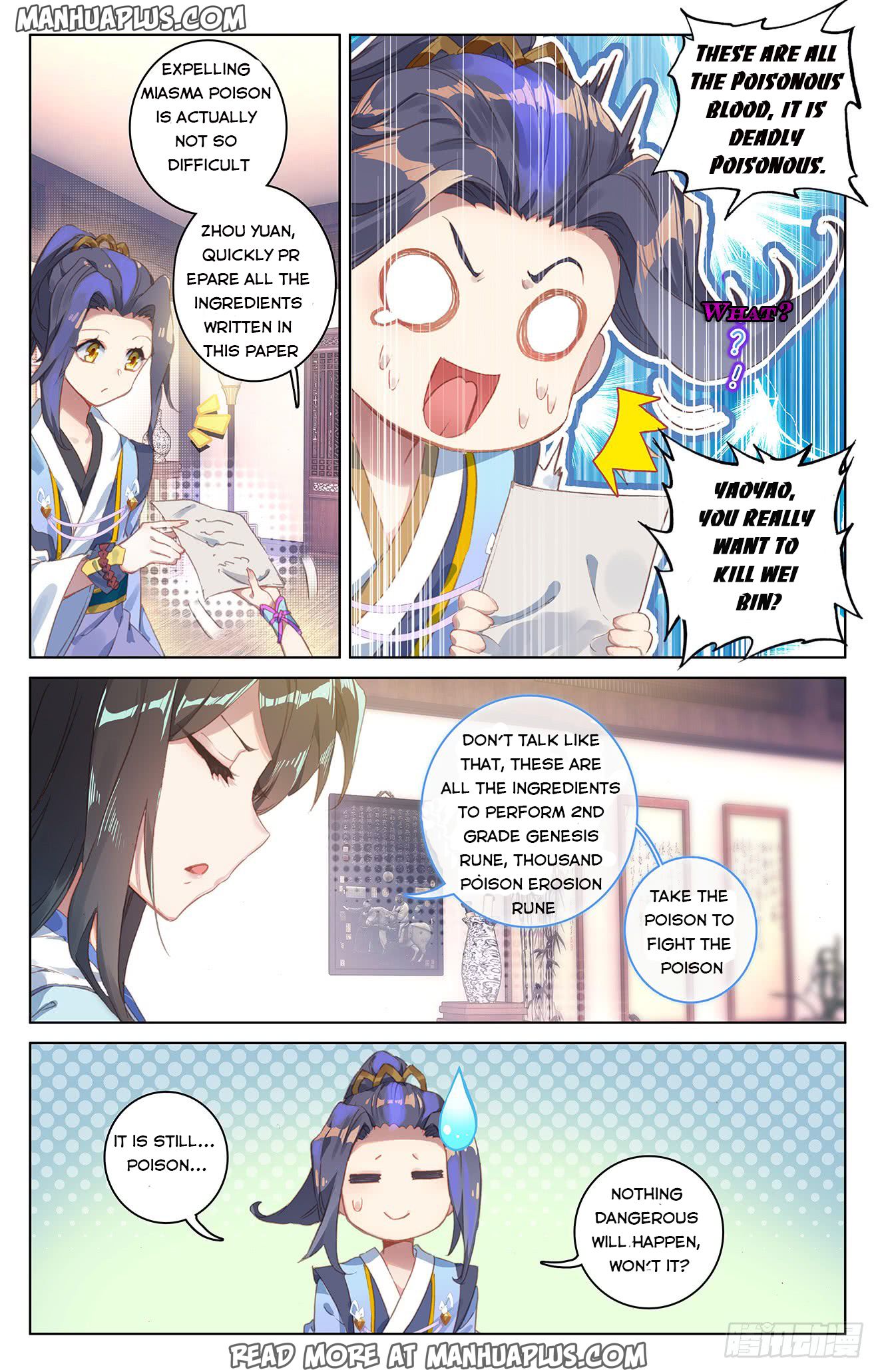 Read Yuan Zun Manga Online