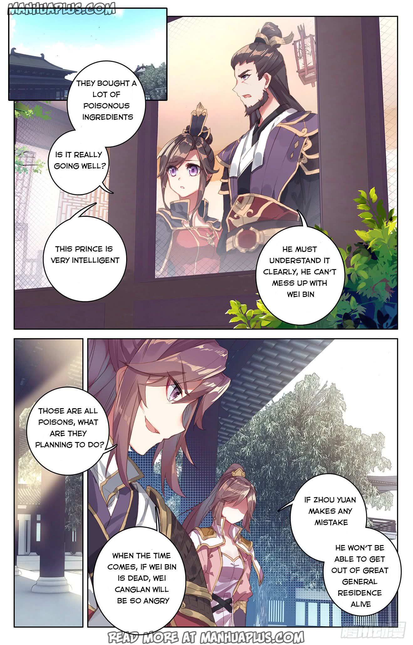 Read Yuan Zun Manga Online