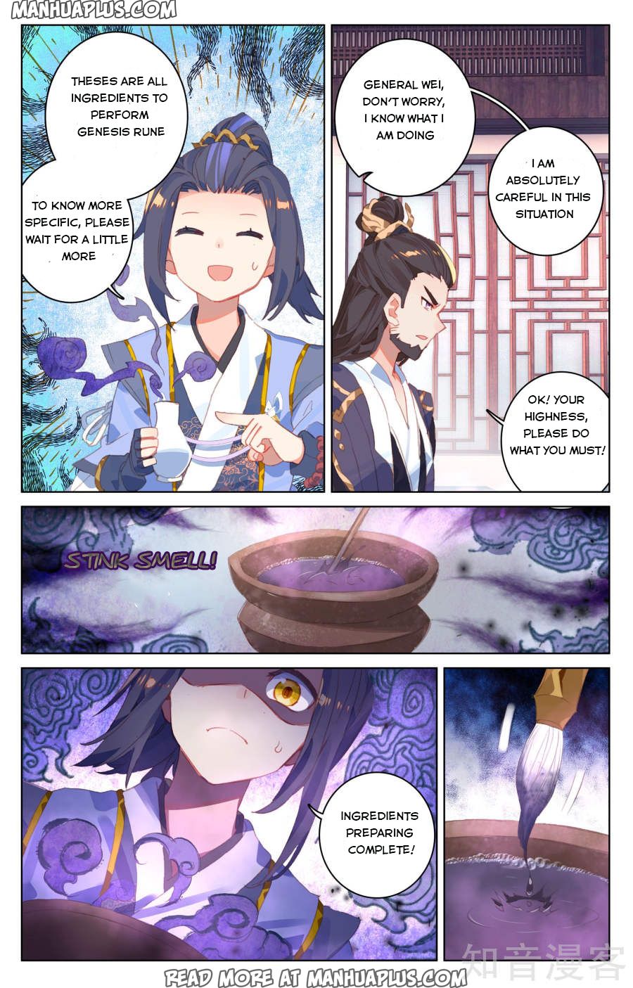 Read Yuan Zun Manga Online