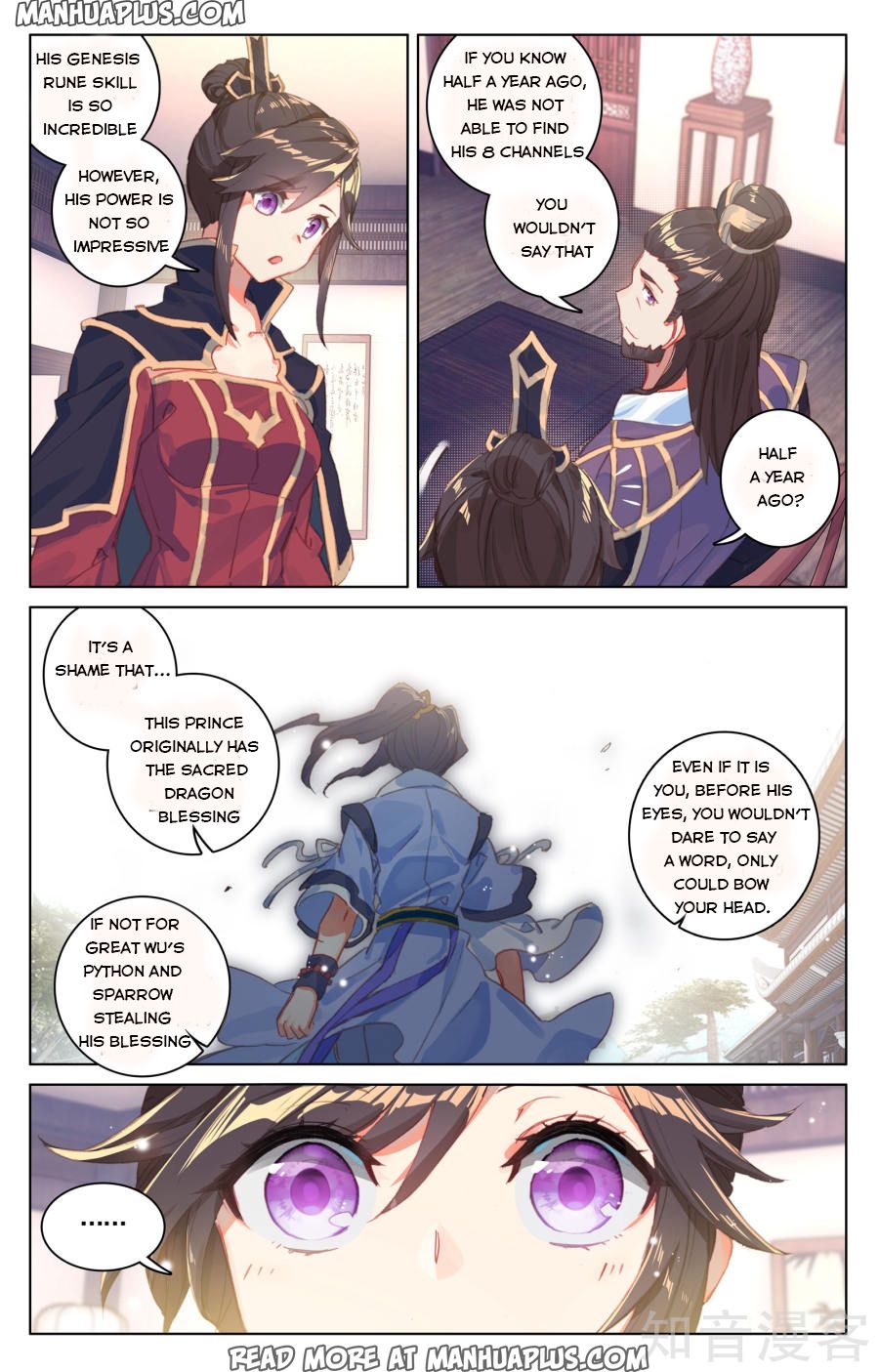 Read Yuan Zun Manga Online