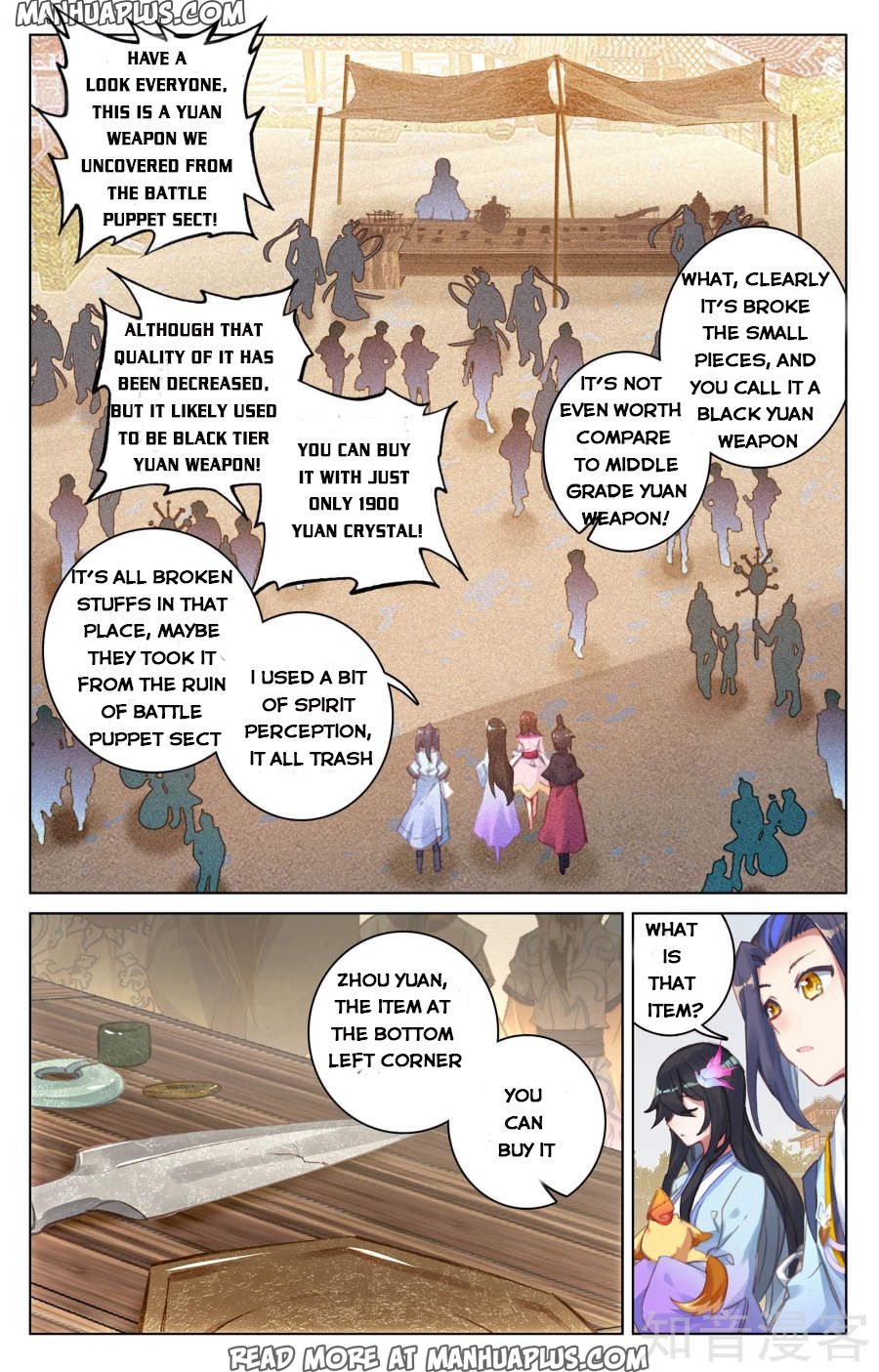 Read Yuan Zun Manga Online