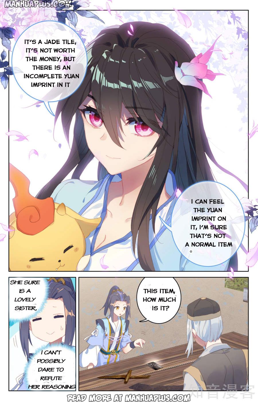 Read Yuan Zun Manga Online