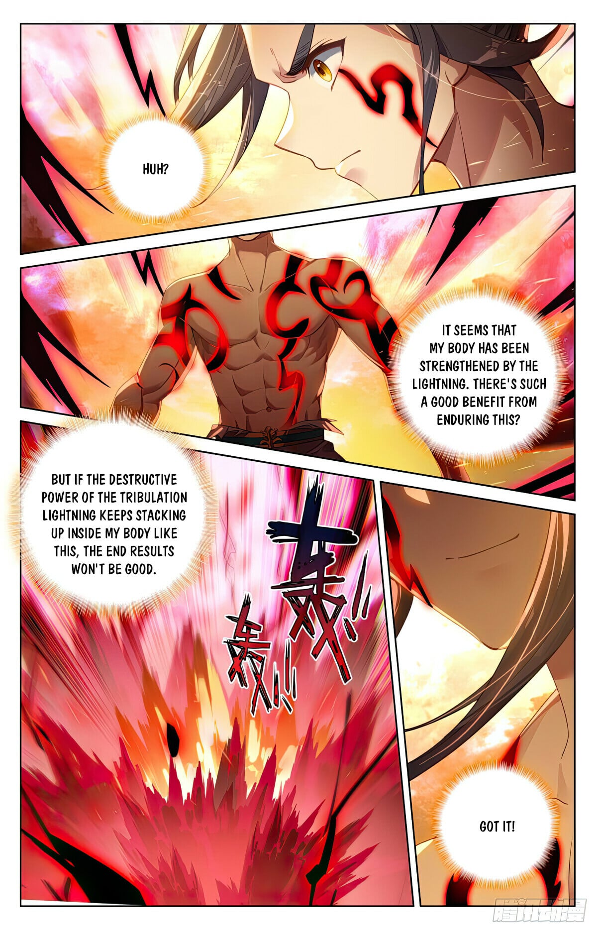 Read Yuan Zun Manga Online