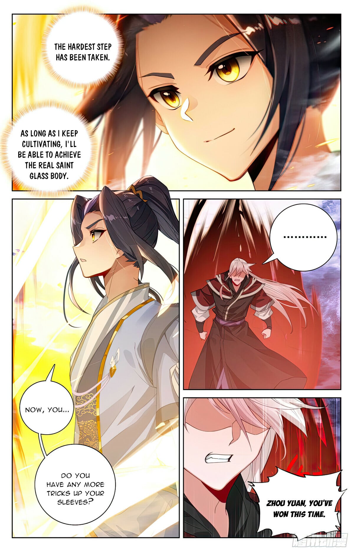 Read Yuan Zun Manga Online