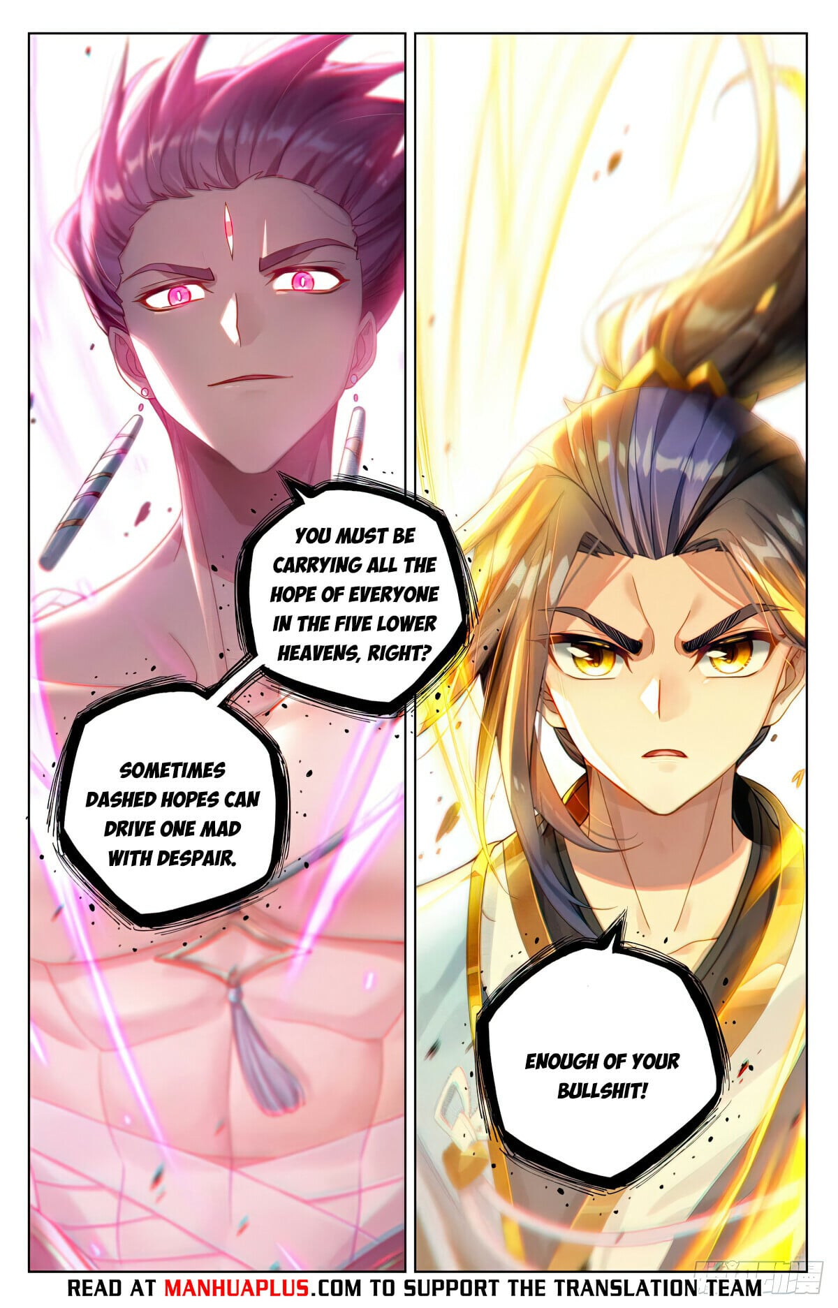 Read Yuan Zun Manga Online