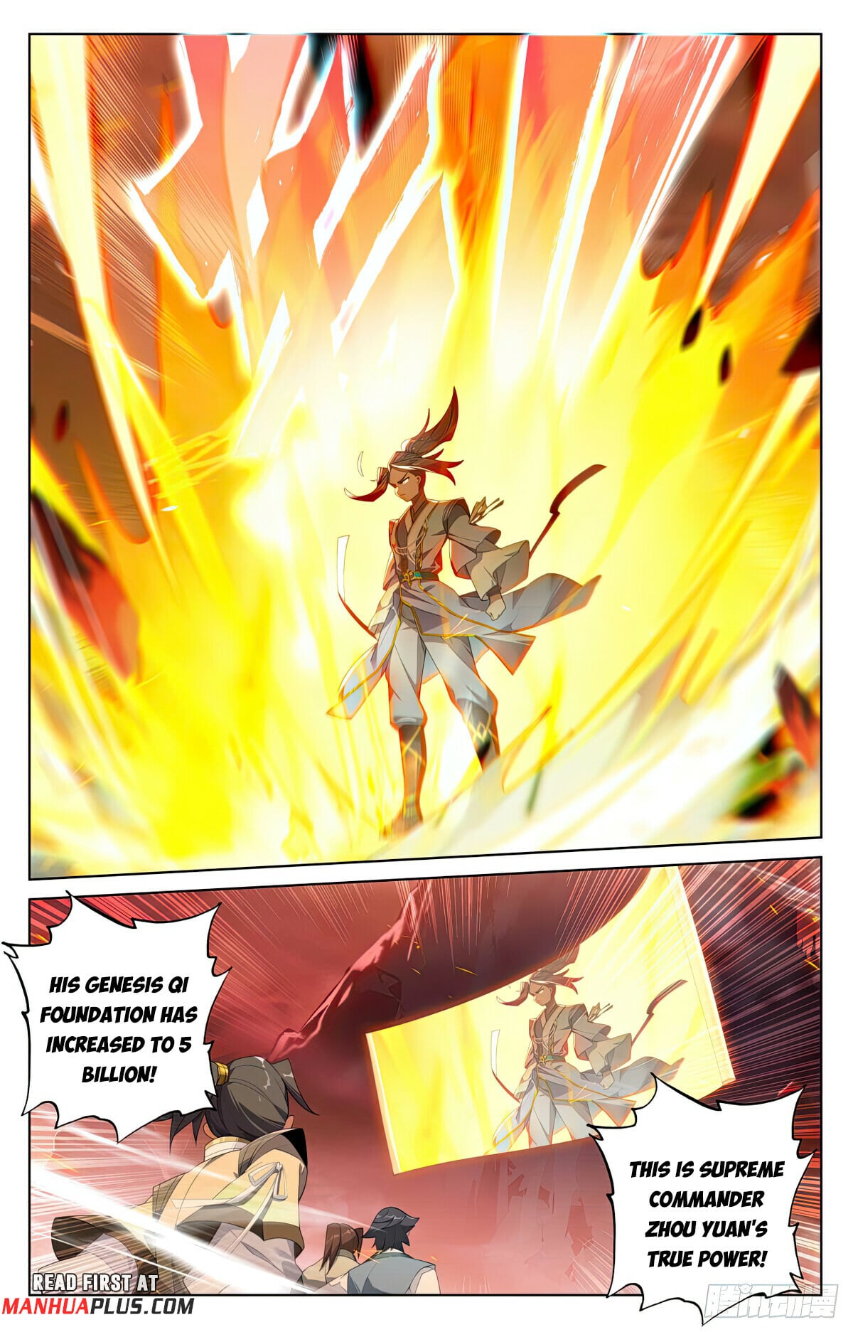 Read Yuan Zun Manga Online