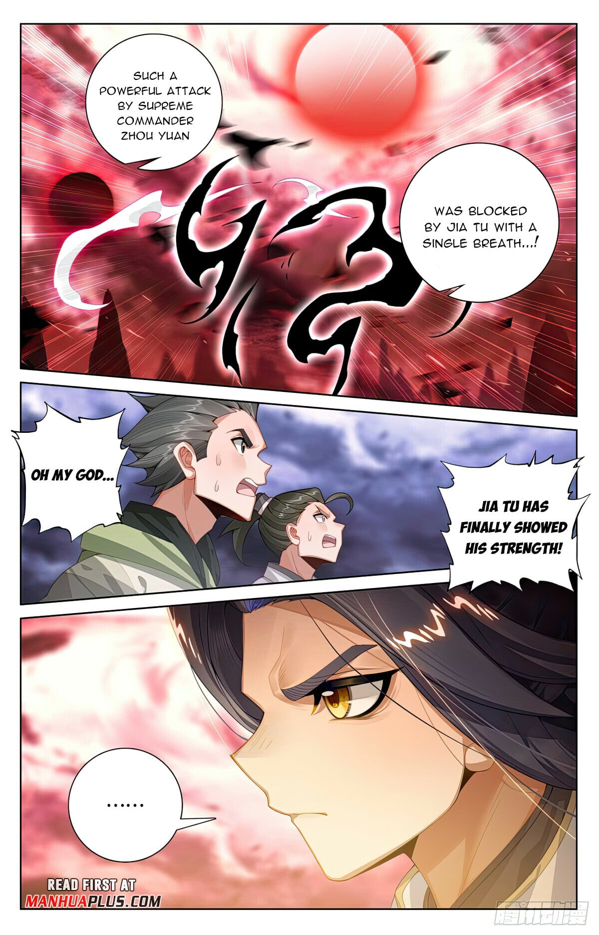 Read Yuan Zun Manga Online