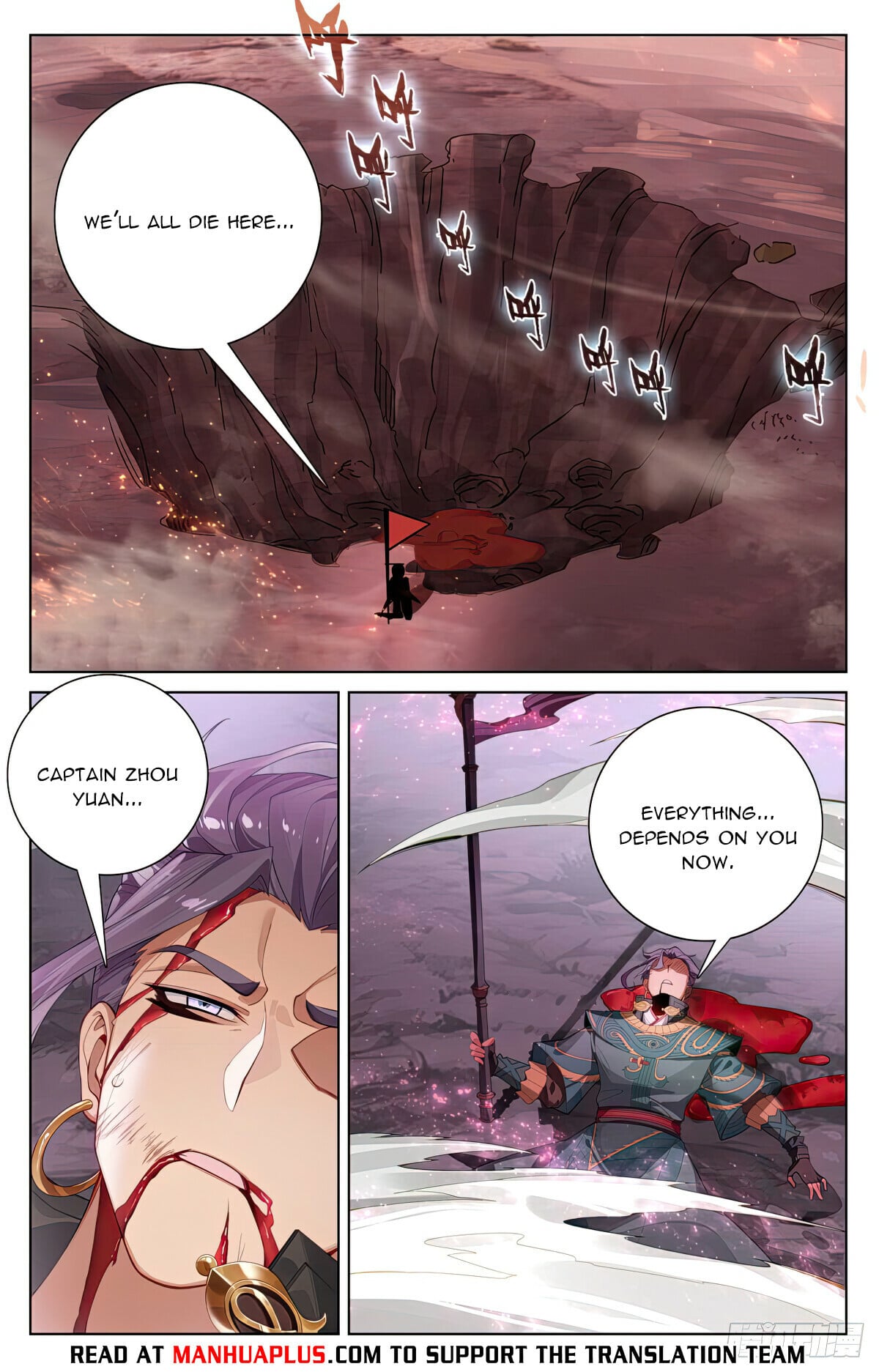 Read Yuan Zun Manga Online