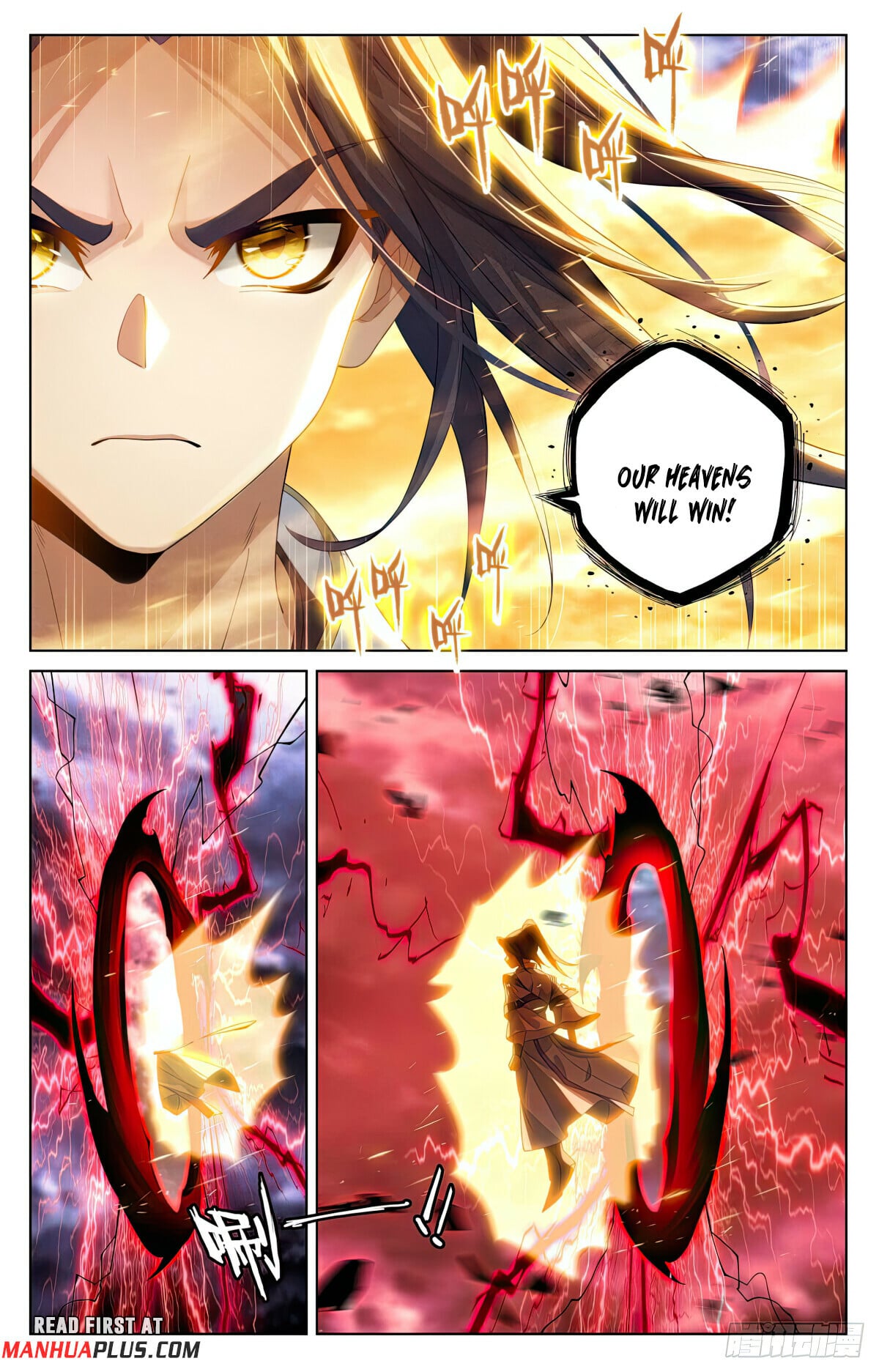 Read Yuan Zun Manga Online