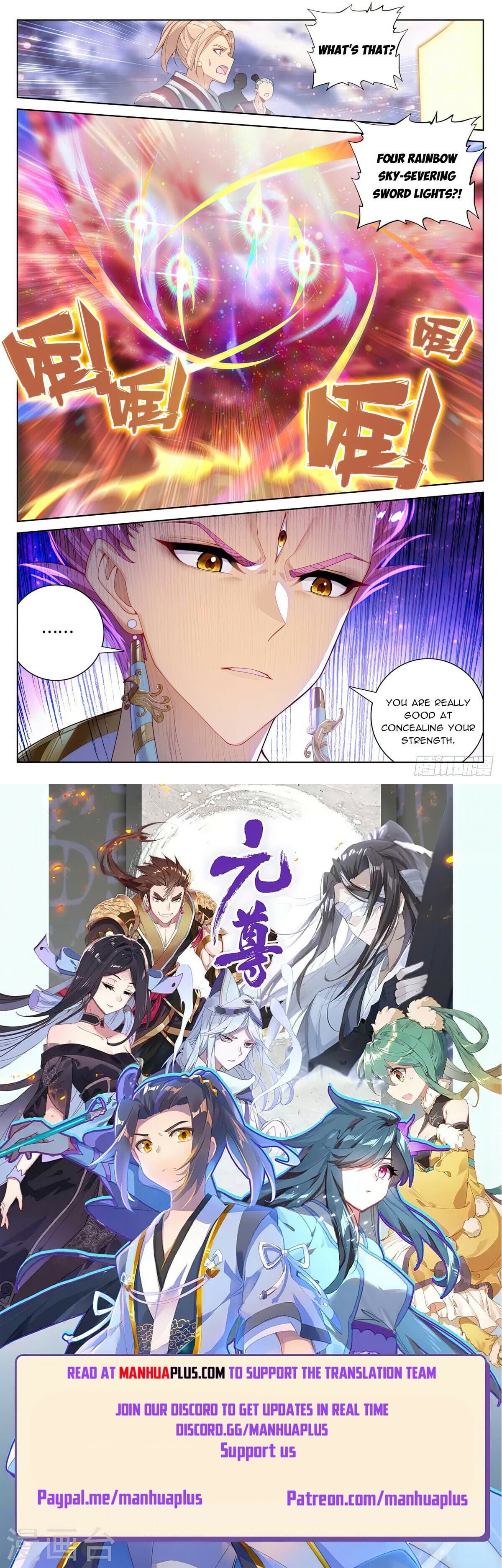 Read Yuan Zun Manga Online