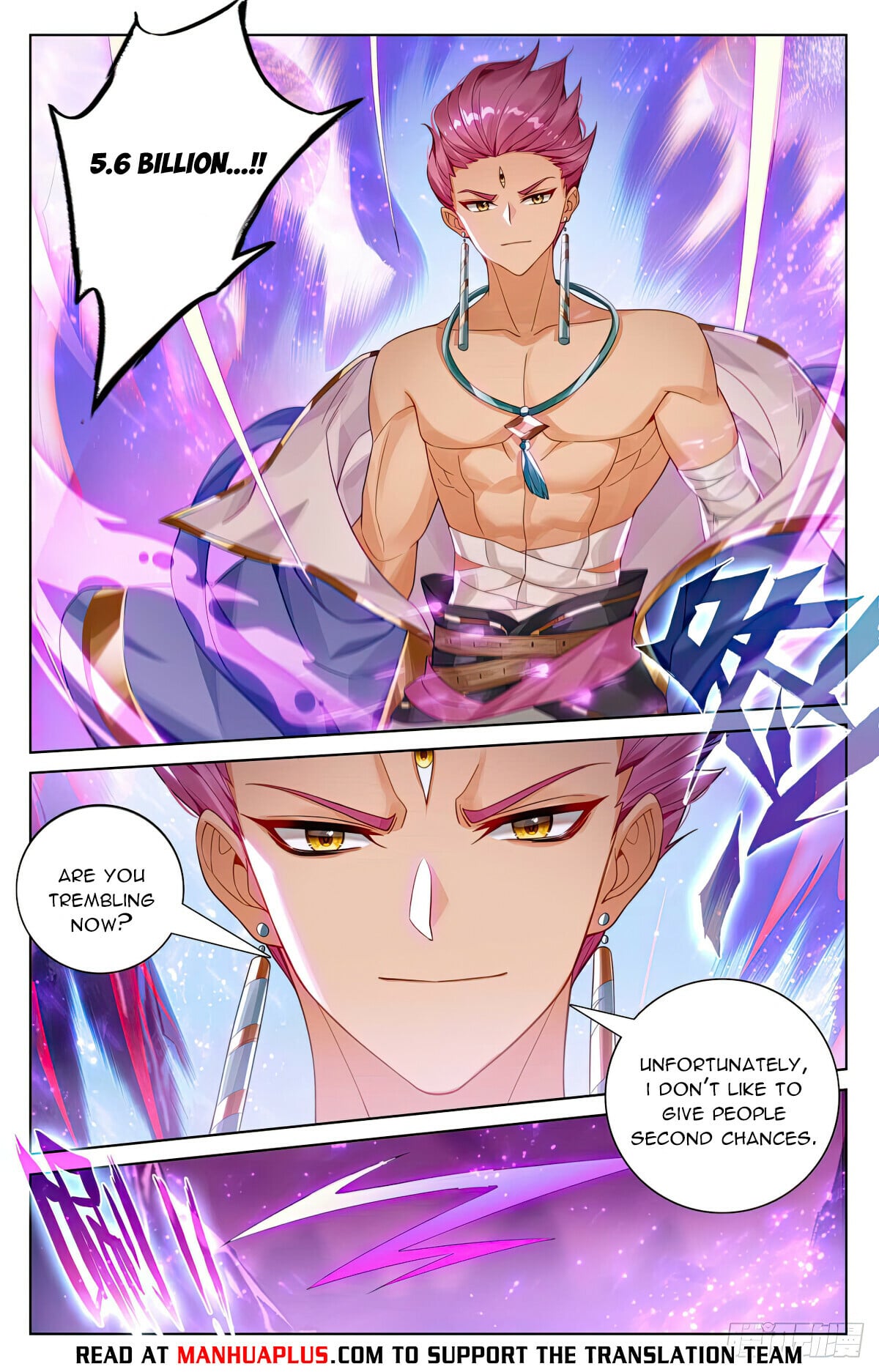 Read Yuan Zun Manga Online