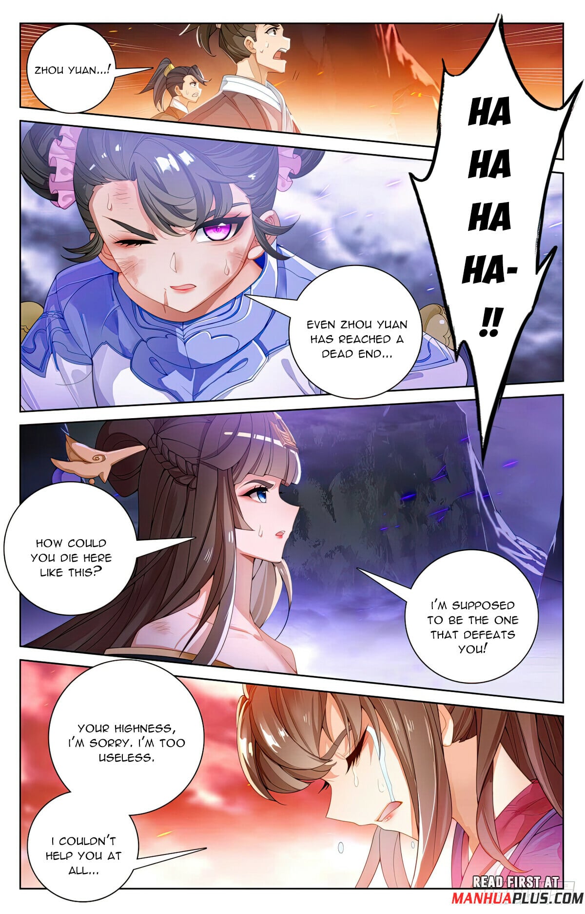 Read Yuan Zun Manga Online