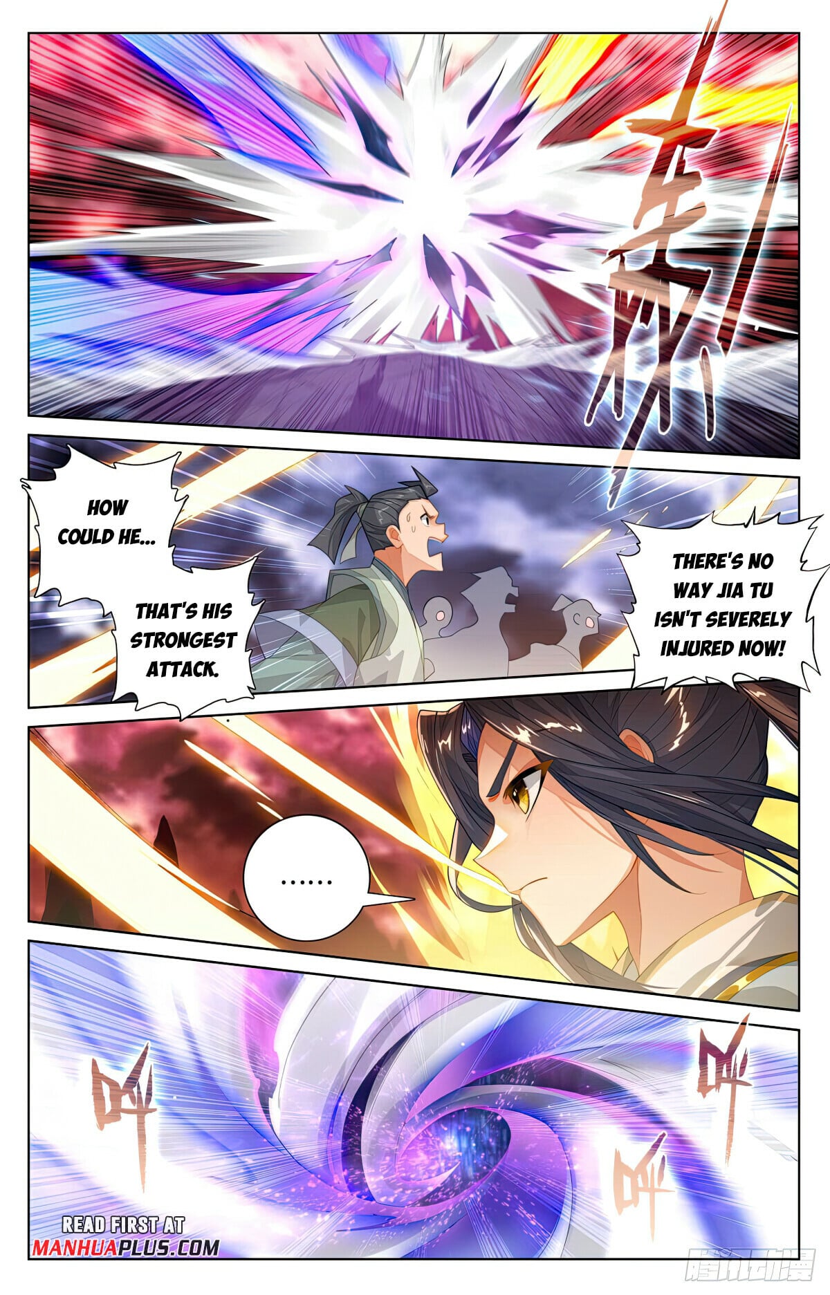 Read Yuan Zun Manga Online