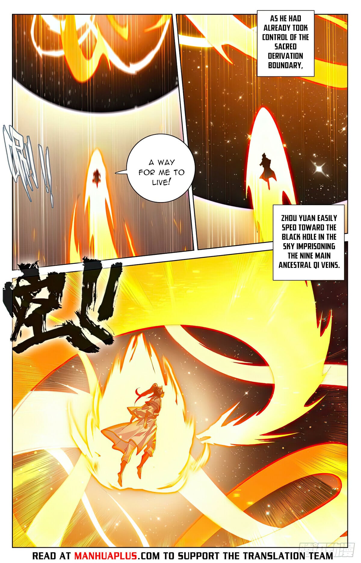 Read Yuan Zun Manga Online