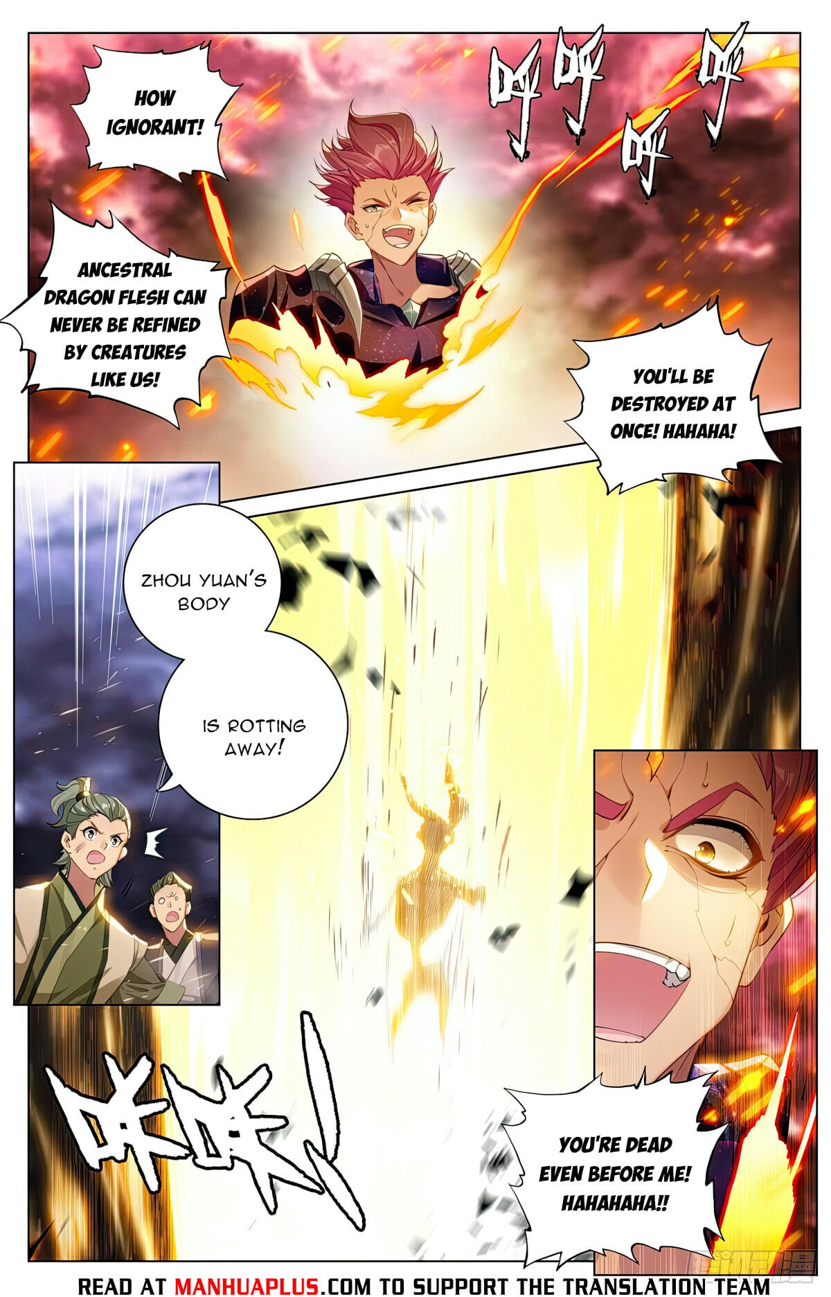 Read Yuan Zun Manga Online