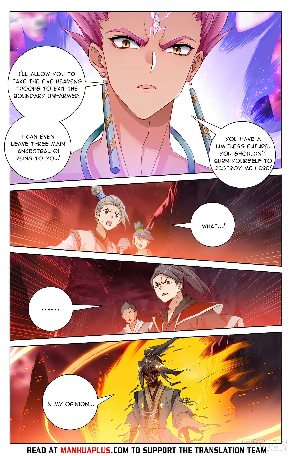 Read Yuan Zun Manga Online
