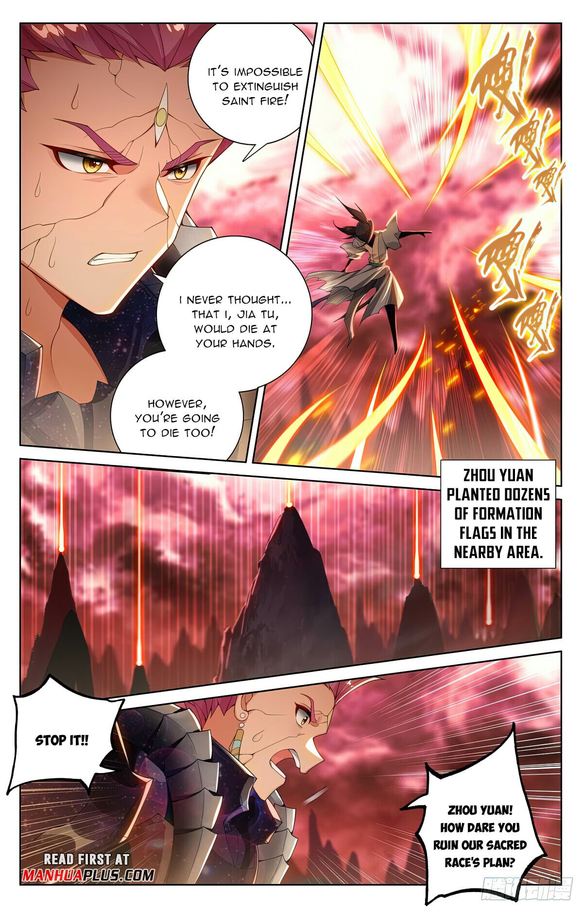 Read Yuan Zun Manga Online