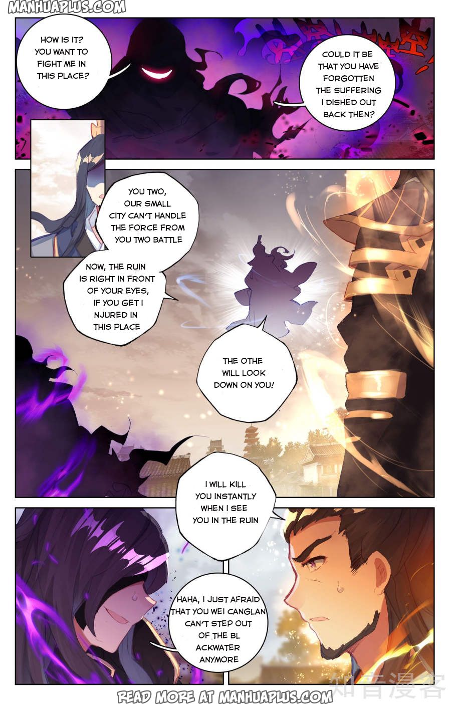 Read Yuan Zun Manga Online