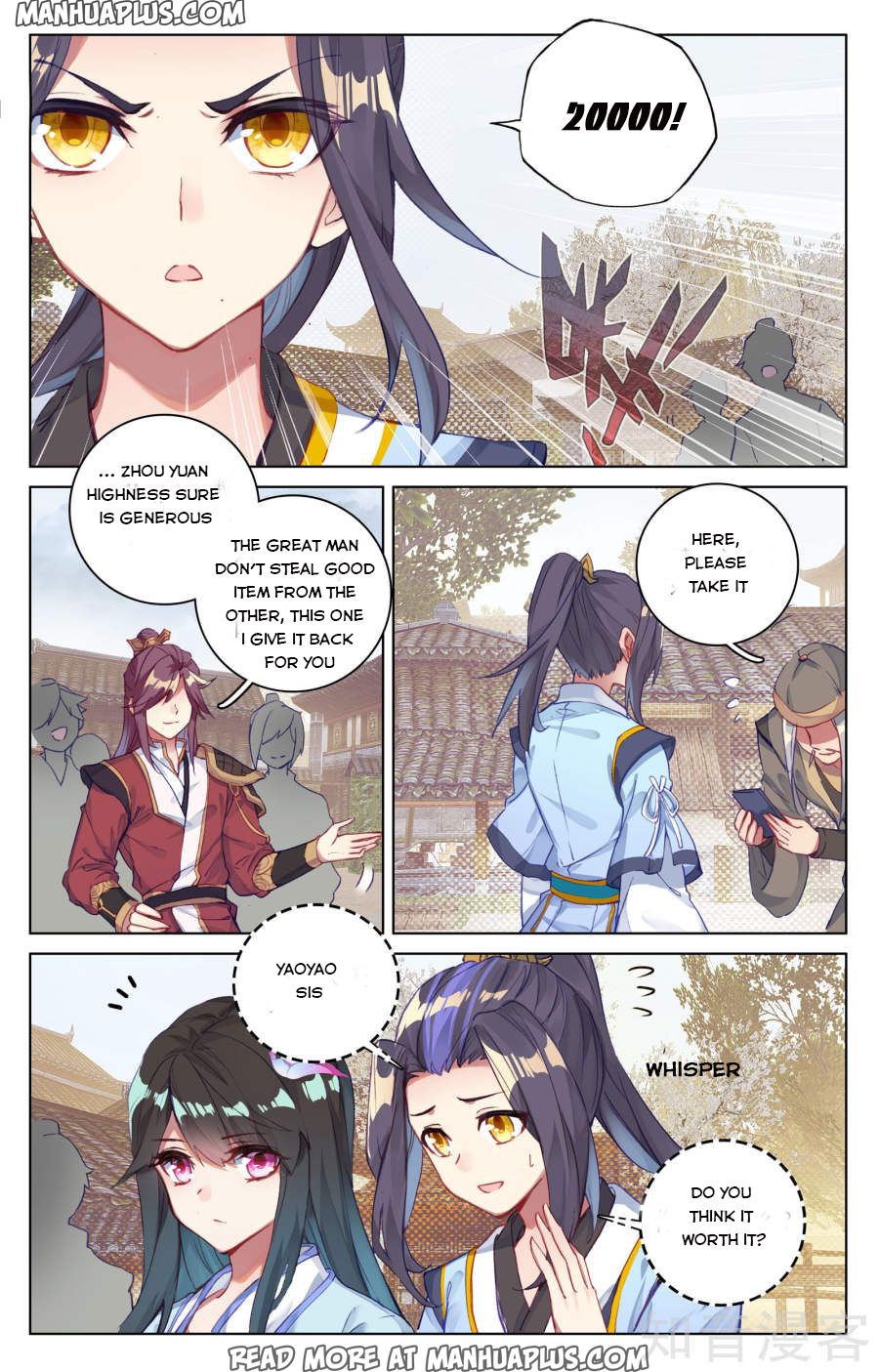 Read Yuan Zun Manga Online