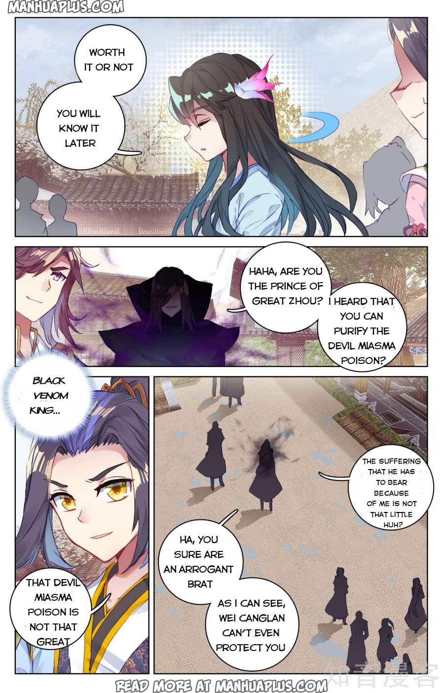 Read Yuan Zun Manga Online