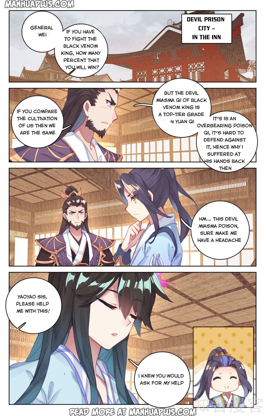 Read Yuan Zun Manga Online