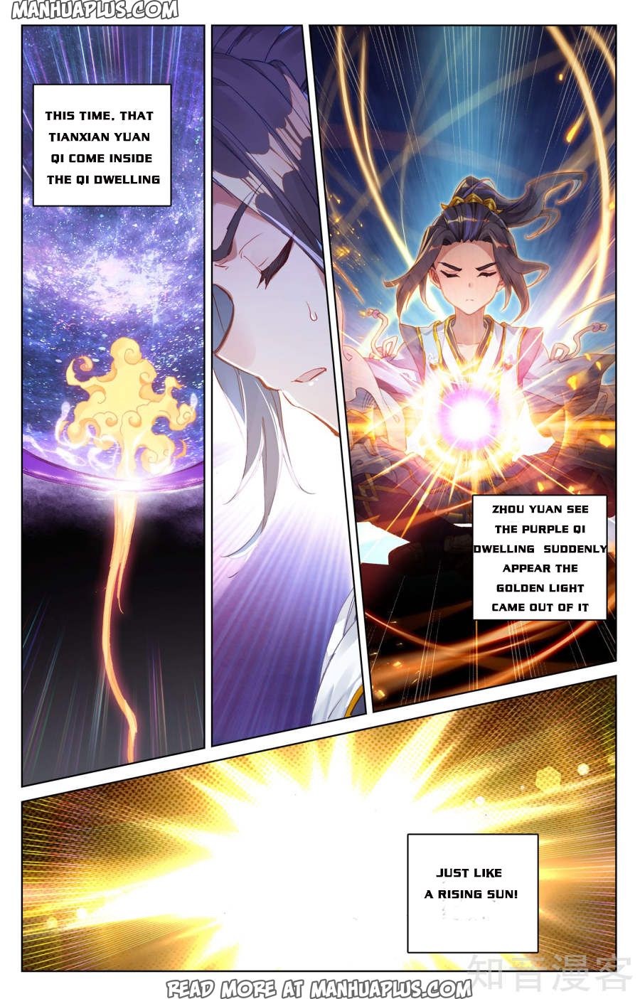 Read Yuan Zun Manga Online
