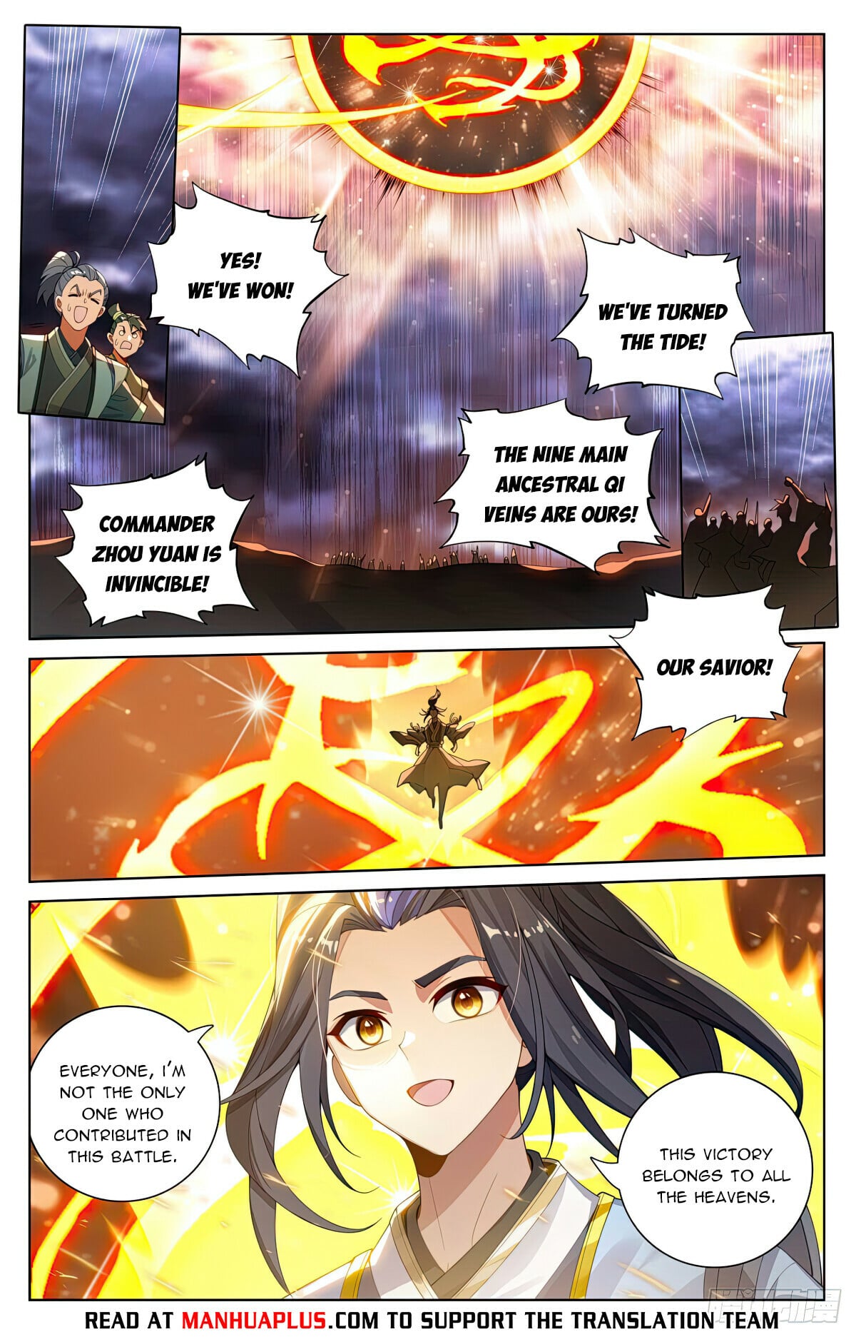 Read Yuan Zun Manga Online