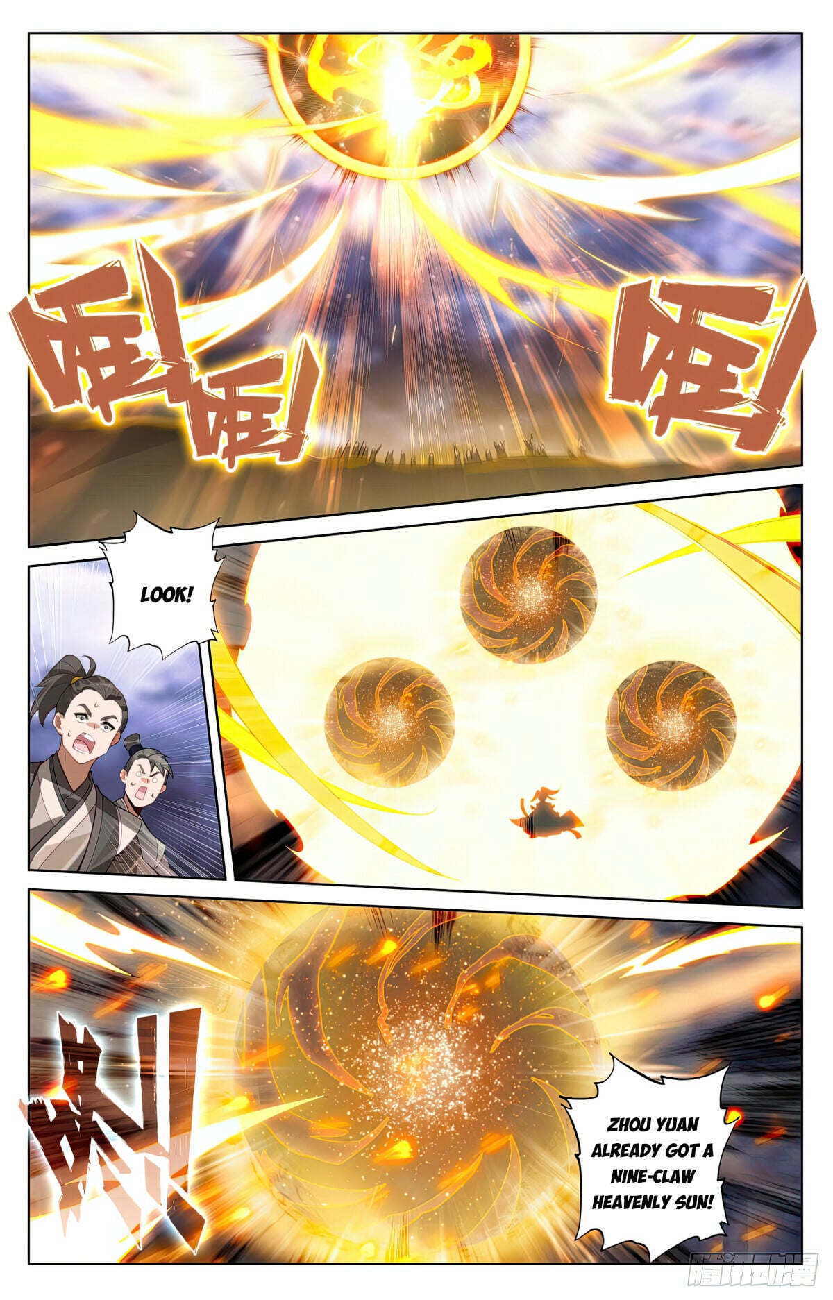 Read Yuan Zun Manga Online