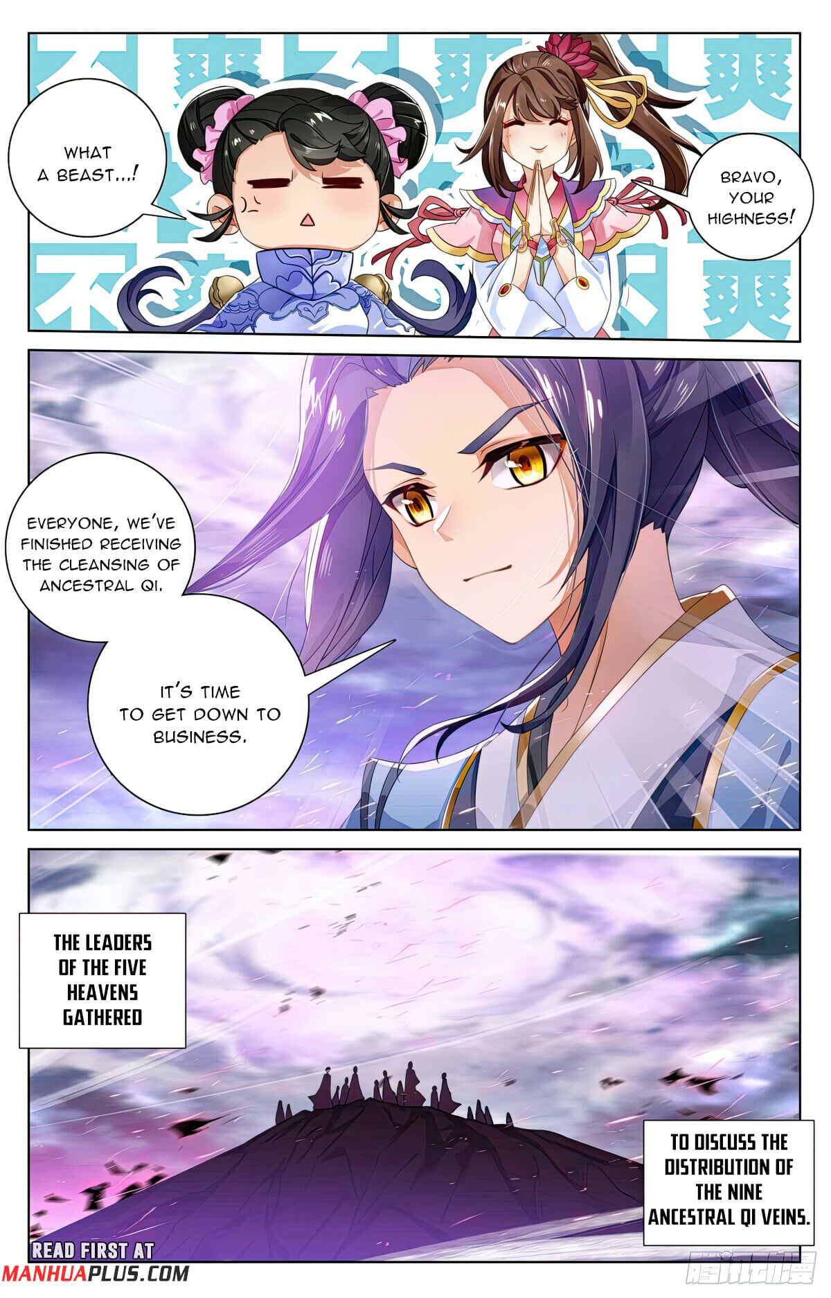 Read Yuan Zun Manga Online