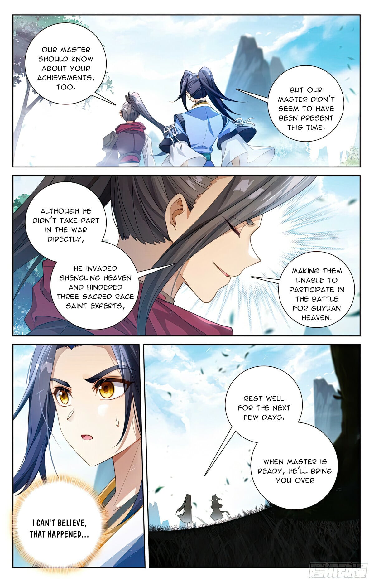 Read Yuan Zun Manga Online