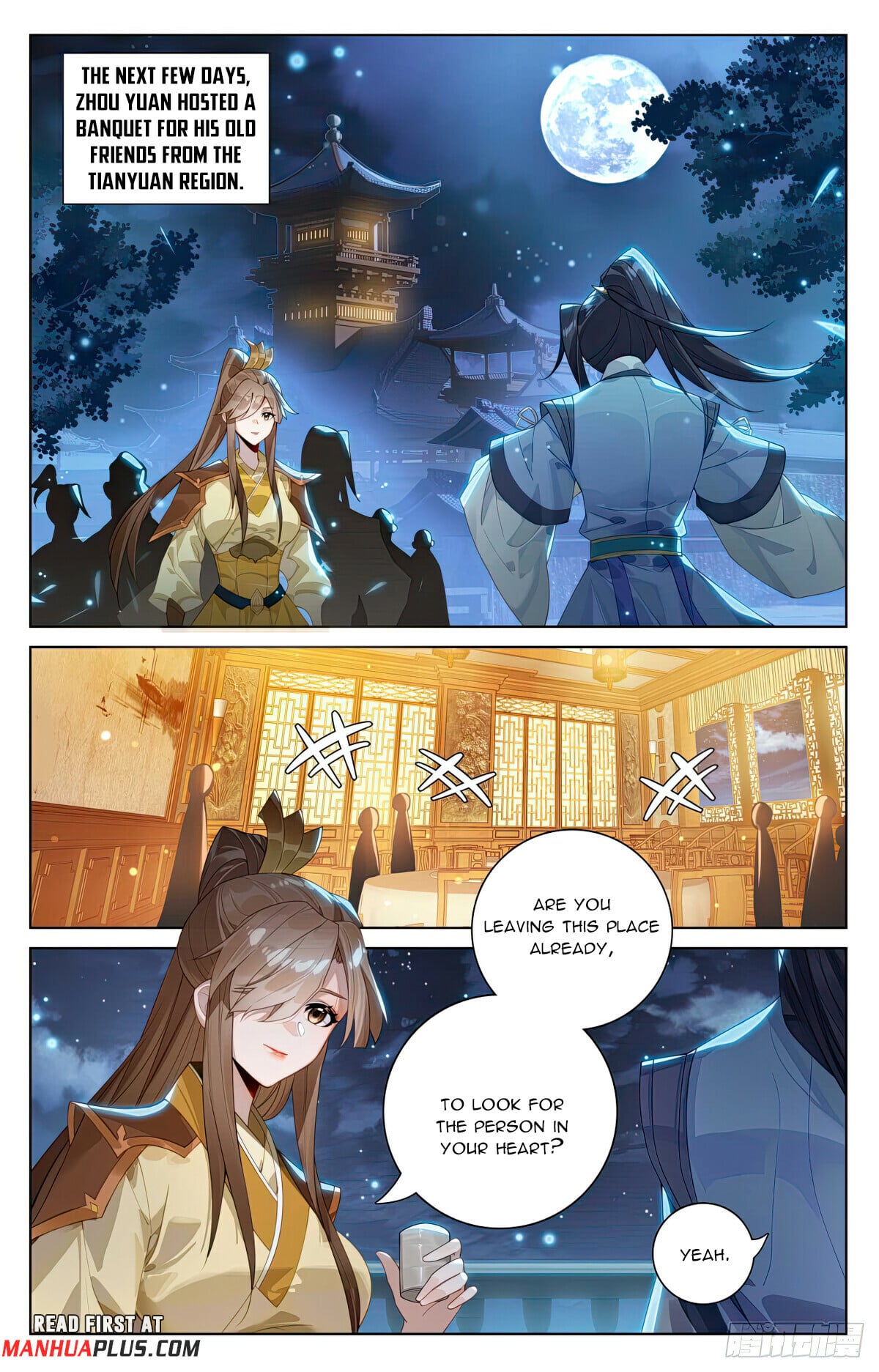 Read Yuan Zun Manga Online