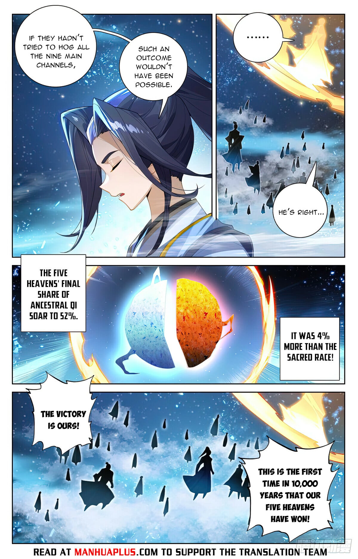 Read Yuan Zun Manga Online