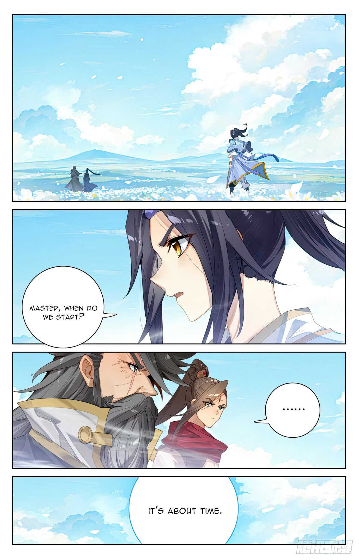 Read Yuan Zun Manga Online