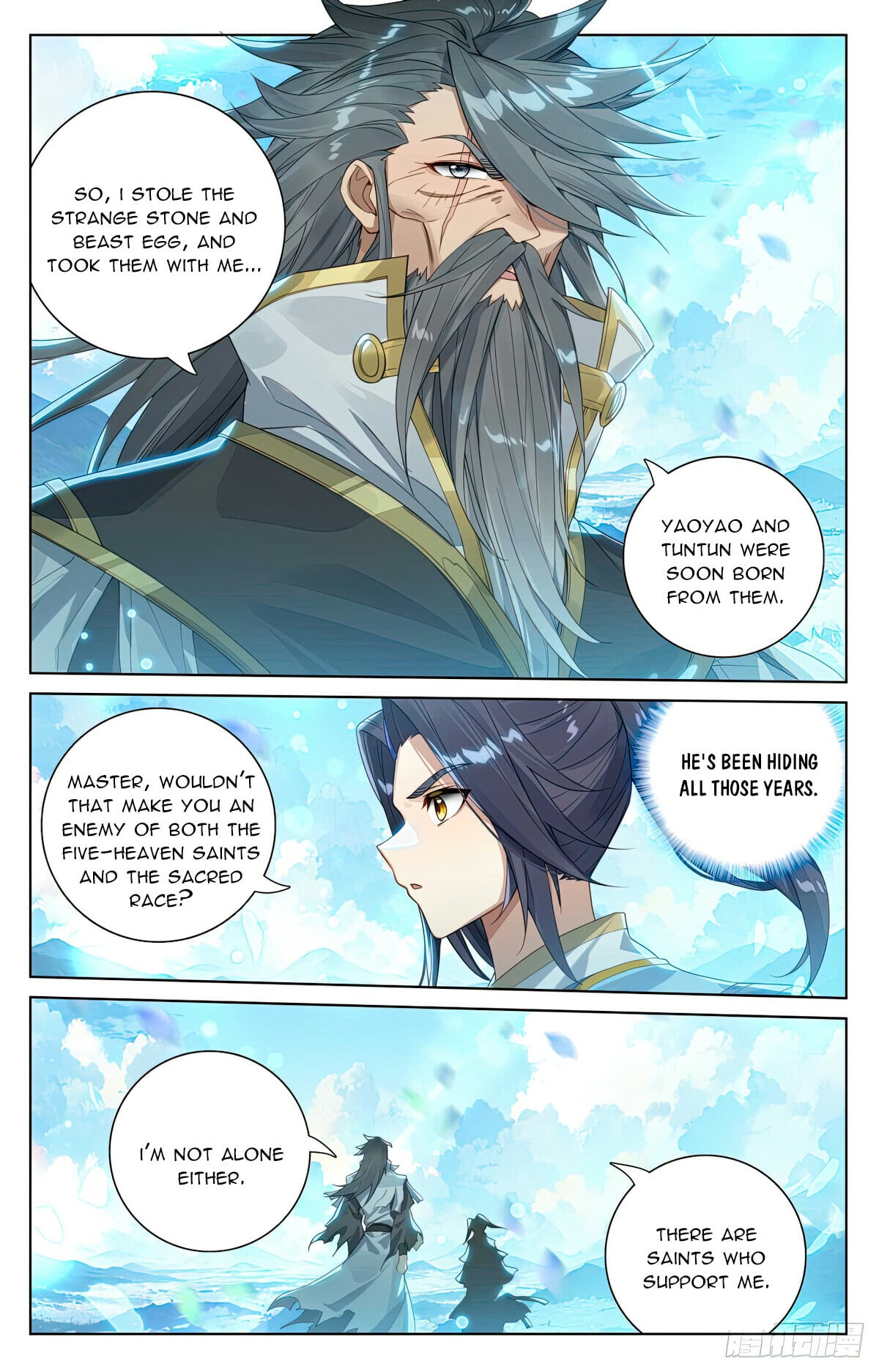Read Yuan Zun Manga Online