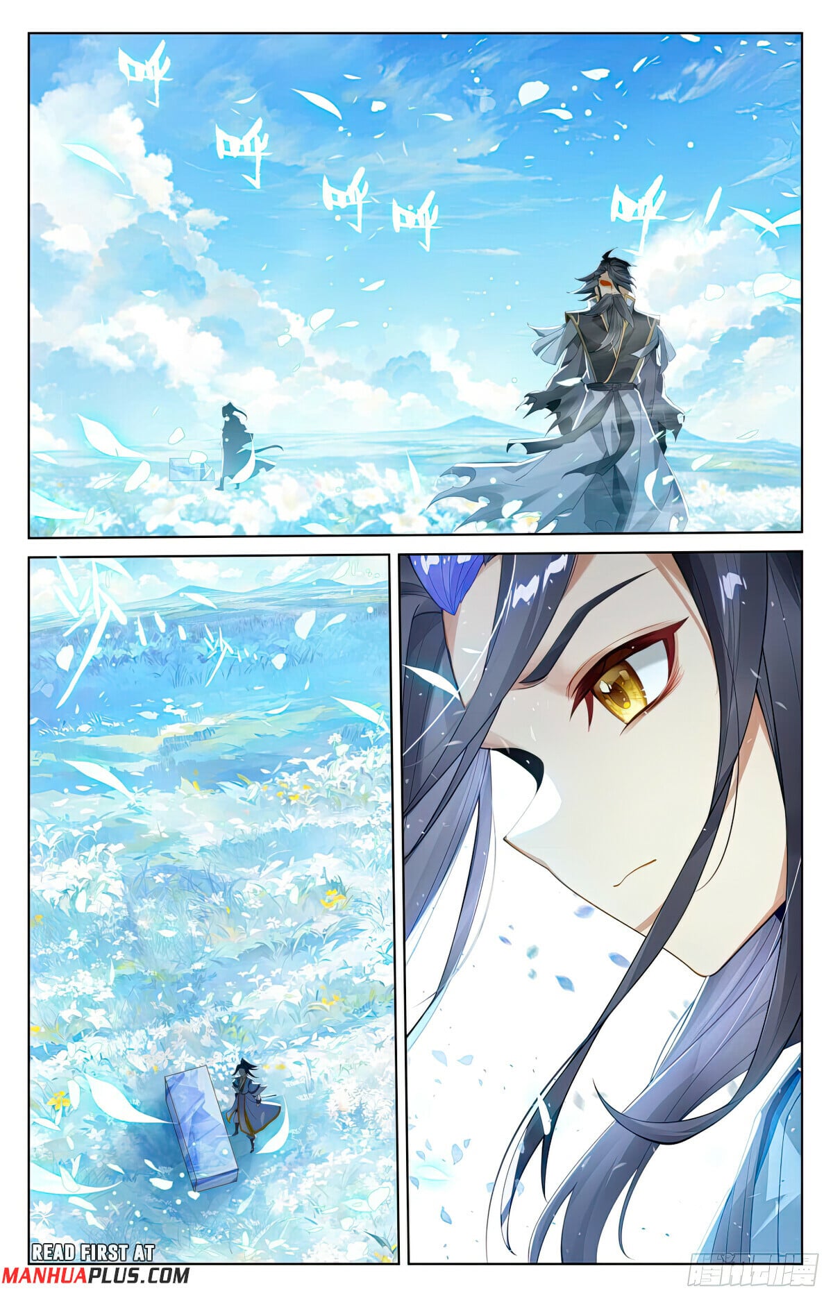 Read Yuan Zun Manga Online