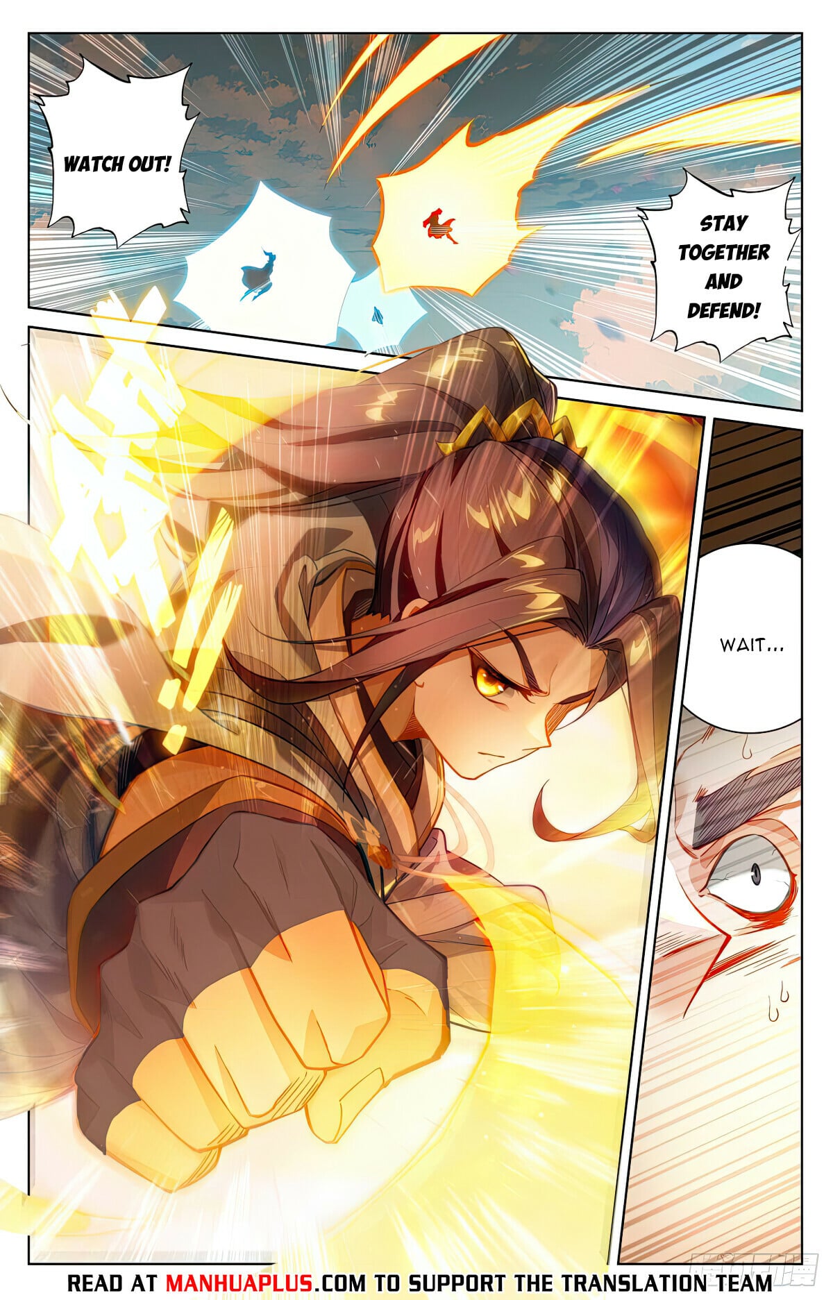 Read Yuan Zun Manga Online