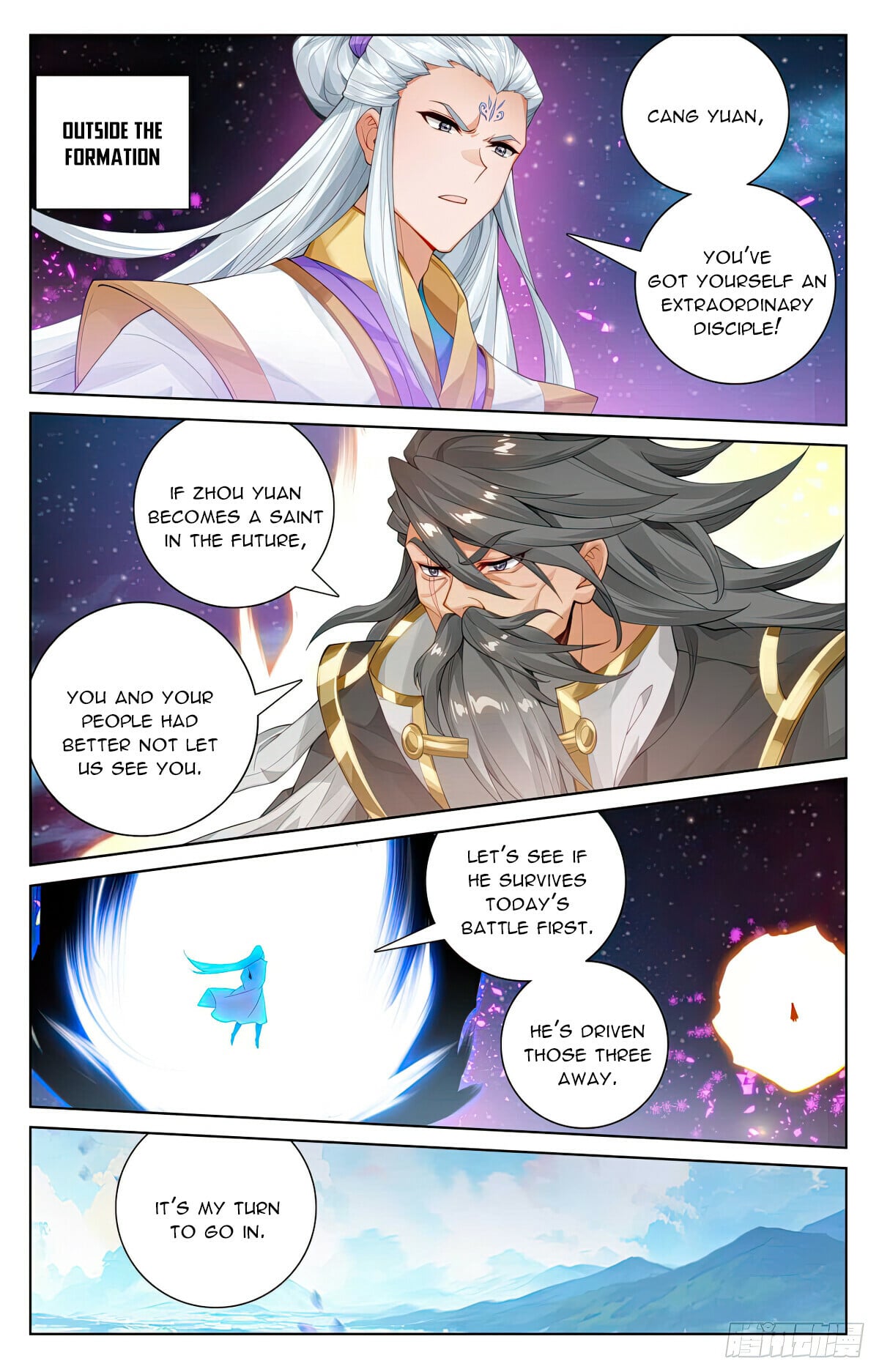Read Yuan Zun Manga Online